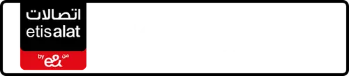 Etisalat (e& UAE) Number 056-917775? for Sale | MobileNumber.ae