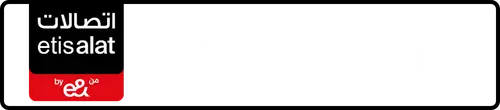 Etisalat (e& UAE) Number 056-91888?7 for Sale | MobileNumber.ae
