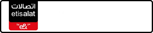 Etisalat (e& UAE) رقم 056-931?775 للبيع | MobileNumber.ae