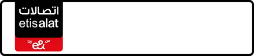 Etisalat (e& UAE) Number 056-93337?5 for Sale | MobileNumber.ae