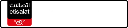 Etisalat (e& UAE) رقم 056-9492777 للبيع | MobileNumber.ae