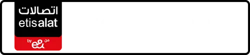 Etisalat (e& UAE) Number 056-9532233 for Sale | MobileNumber.ae