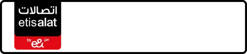 Etisalat (e& UAE) नंबर 056-963?997 बिक्री के लिए | MobileNumber.ae