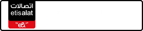 Etisalat (e& UAE) Number 056-97297?7 for Sale | MobileNumber.ae