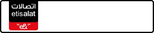 Etisalat (e& UAE) Number 056-97?2233 for Sale | MobileNumber.ae