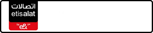 Etisalat (e& UAE) رقم 056-97?7959 للبيع | MobileNumber.ae