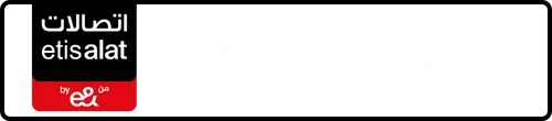 Etisalat (e& UAE) رقم 056-9888?51 للبيع | MobileNumber.ae