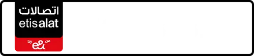 Etisalat (e& UAE) رقم 056-98?8188 للبيع | MobileNumber.ae