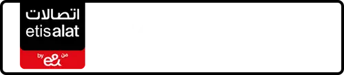 Etisalat (e& UAE) Number 056-9?14884 for Sale | MobileNumber.ae