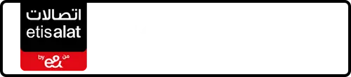 Etisalat (e& UAE) Number 056-9?41188 for Sale | MobileNumber.ae