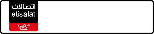 Etisalat (e& UAE) Number 056-9?44446 for Sale | MobileNumber.ae