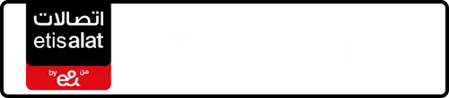 Etisalat (e& UAE) Number 056-9?48778 for Sale | MobileNumber.ae