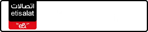Etisalat (e& UAE) Number 056-9?68118 for Sale | MobileNumber.ae