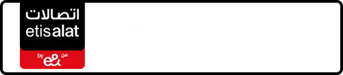 Etisalat (e& UAE) Number 056-9?71888 for Sale | MobileNumber.ae
