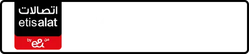 Etisalat (e& UAE) رقم 056-9?99444 للبيع | MobileNumber.ae