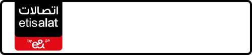 Etisalat (e& UAE) Number 056-?118787 for Sale | MobileNumber.ae