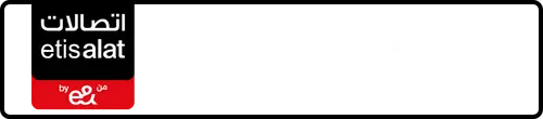 Etisalat (e& UAE) Number 056-?126333 for Sale | MobileNumber.ae