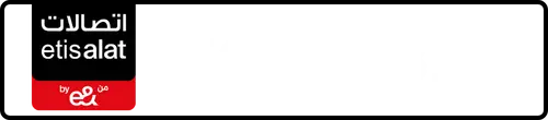 Etisalat (e& UAE) Number 056-?148118 for Sale | MobileNumber.ae