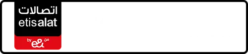 Etisalat (e& UAE) Number 056-?151717 for Sale | MobileNumber.ae