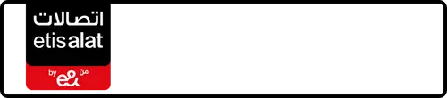 Etisalat (e& UAE) Number 056-?152332 for Sale | MobileNumber.ae