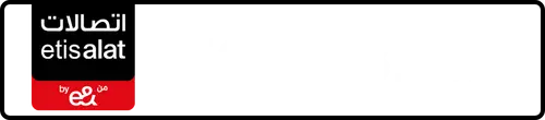 Etisalat (e& UAE) رقم 056-?181177 للبيع | MobileNumber.ae
