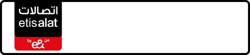 Etisalat (e& UAE) Number 056-?311717 for Sale | MobileNumber.ae