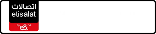 Etisalat (e& UAE) नंबर 056-?312211 बिक्री के लिए | MobileNumber.ae