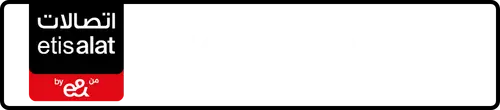 Etisalat (e& UAE) नंबर 056-?327777 बिक्री के लिए | MobileNumber.ae