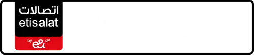 Etisalat (e& UAE) Number 056-?571551 for Sale | MobileNumber.ae