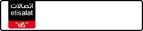 Etisalat (e& UAE) Number 056-?638118 for Sale | MobileNumber.ae