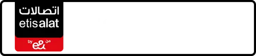 Etisalat (e& UAE) Number 056-?651331 for Sale | MobileNumber.ae