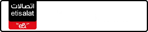 Etisalat (e& UAE) नंबर 056-?811112 बिक्री के लिए | MobileNumber.ae