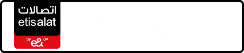 Etisalat (e& UAE) नंबर 056-?811222 बिक्री के लिए | MobileNumber.ae