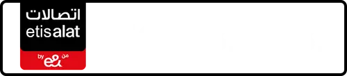 Etisalat (e& UAE) नंबर 056-?814981 बिक्री के लिए | MobileNumber.ae