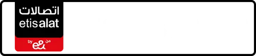 Etisalat (e& UAE) नंबर 056-?872332 बिक्री के लिए | MobileNumber.ae