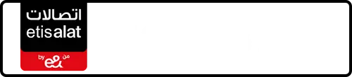 Etisalat (e& UAE) Number 056-?887700 for Sale | MobileNumber.ae
