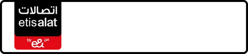 Etisalat (e& UAE) नंबर 056-?888321 बिक्री के लिए | MobileNumber.ae