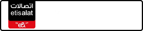 Etisalat (e& UAE) Number 056-?949445 for Sale | MobileNumber.ae