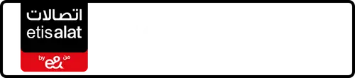 Etisalat (e& UAE) Number 056-?994411 for Sale | MobileNumber.ae