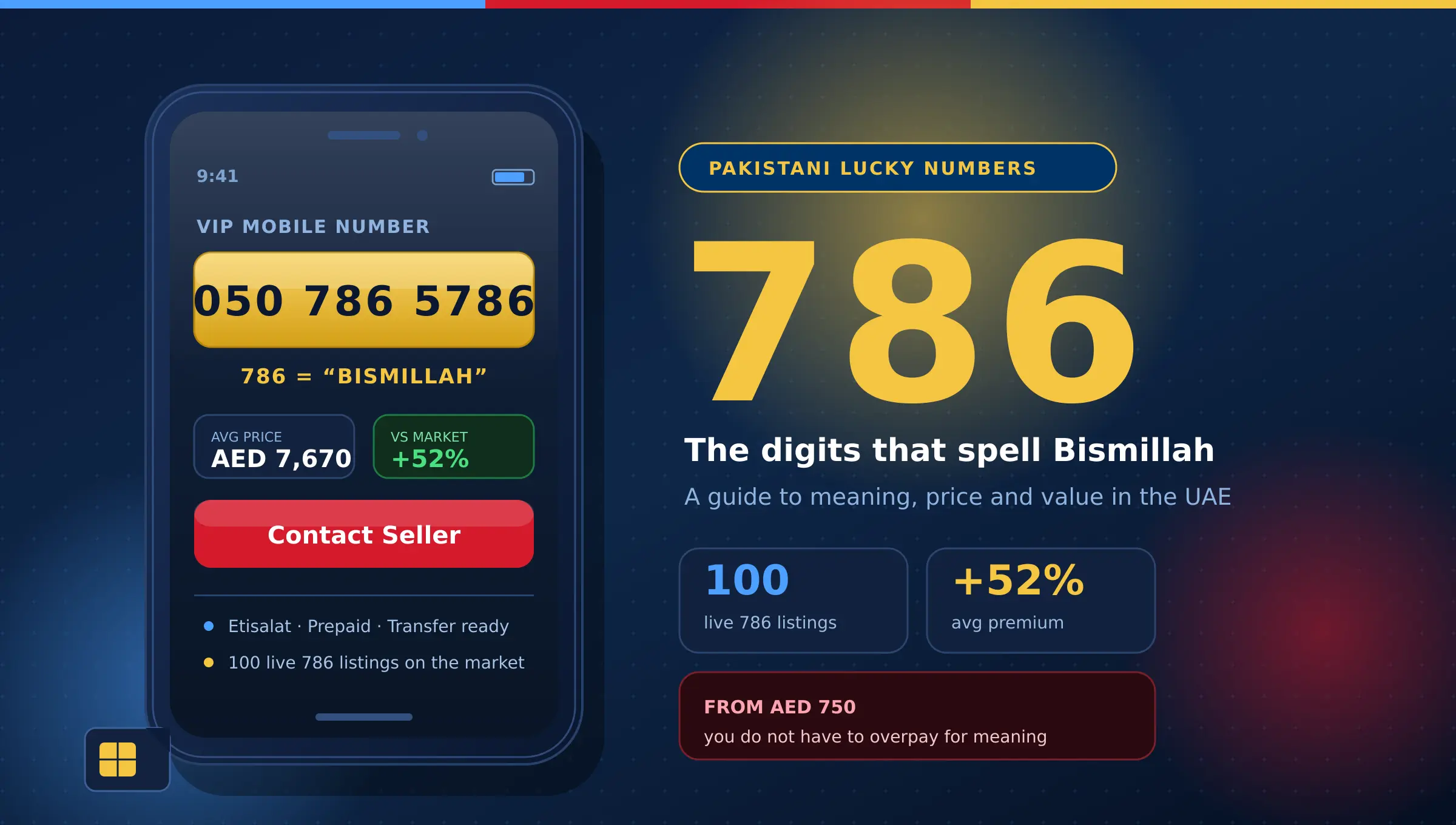 Pakistani lucky mobile numbers in the UAE — a 050 786 VIP number plate meaning Bismillah in gold, with lucky 7 and 92 in the navy, red and blue brand colours